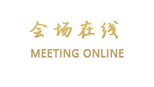丽江清溪河酒店